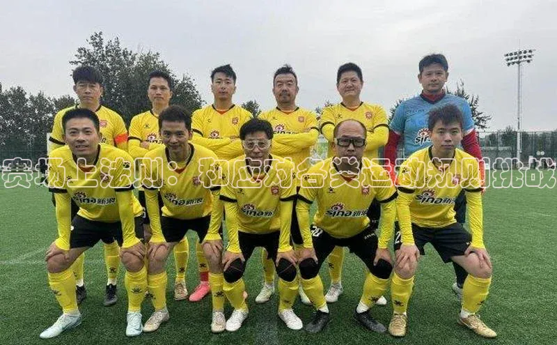 意昂2开户梯哥哥科技