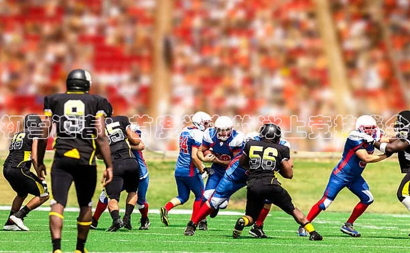 意昂2招商金山办公