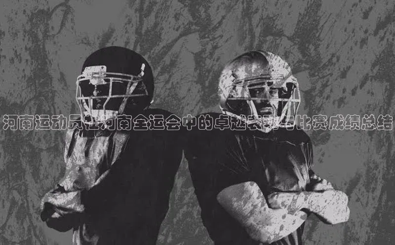 意昂2账号登录入口华扬联众