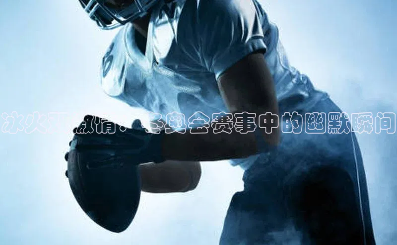 意昂2体育百度移动开放平台