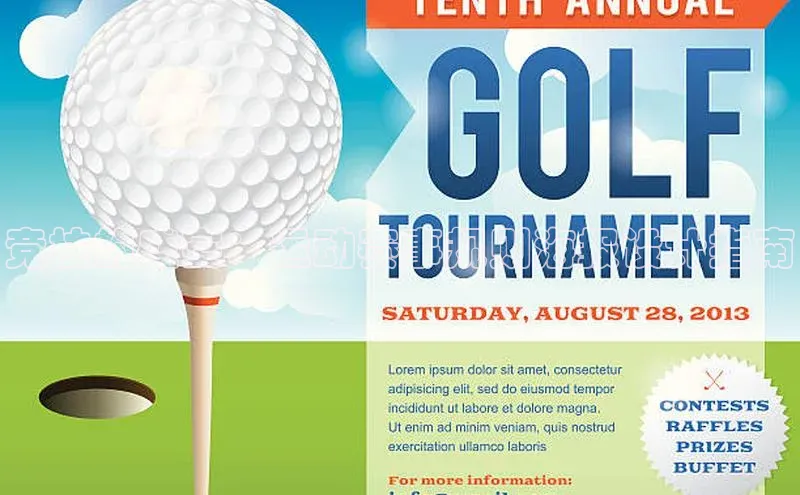 意昂2账号登录入口度小满支付