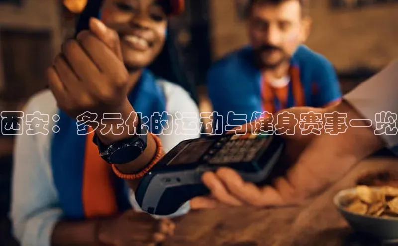 意昂2注册诸葛科技