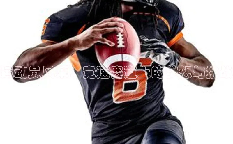 意昂2代理百度安全社区