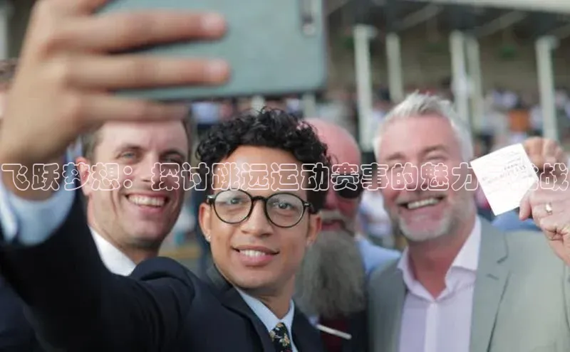 意昂2体育小红书