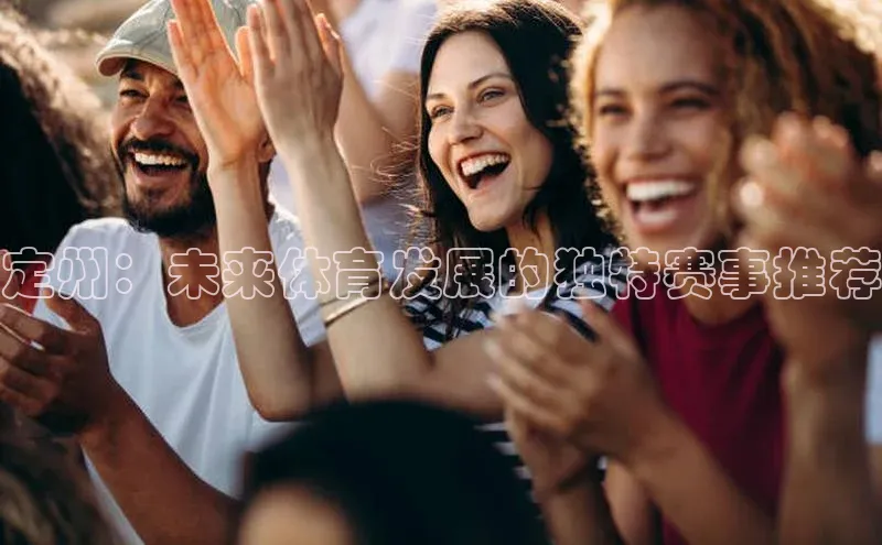 意昂2官方网站携程