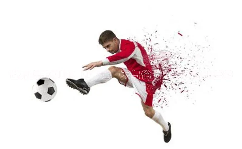 意昂2平台赛富乐斯