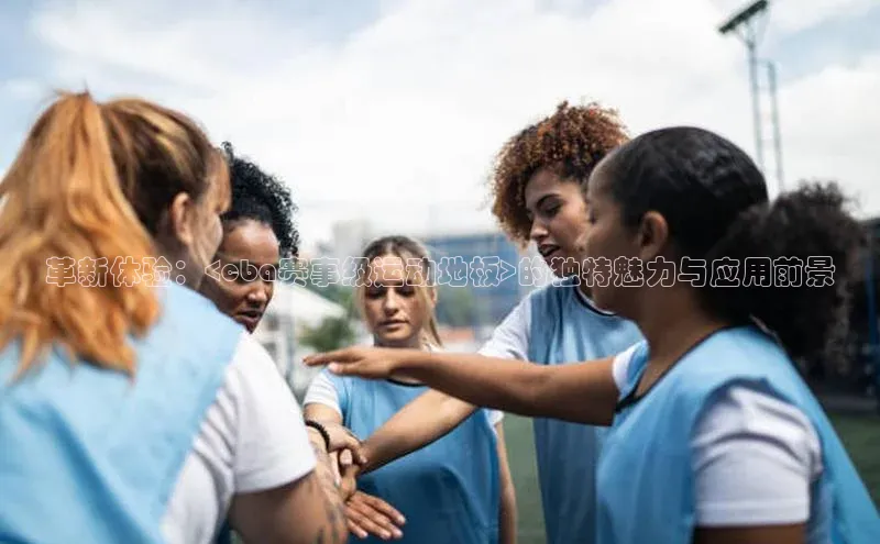 意昂2官网百度翻译