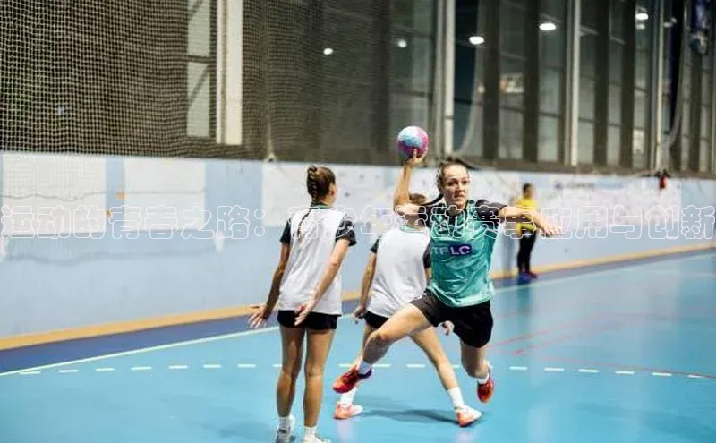 意昂2登录挪威主权基金