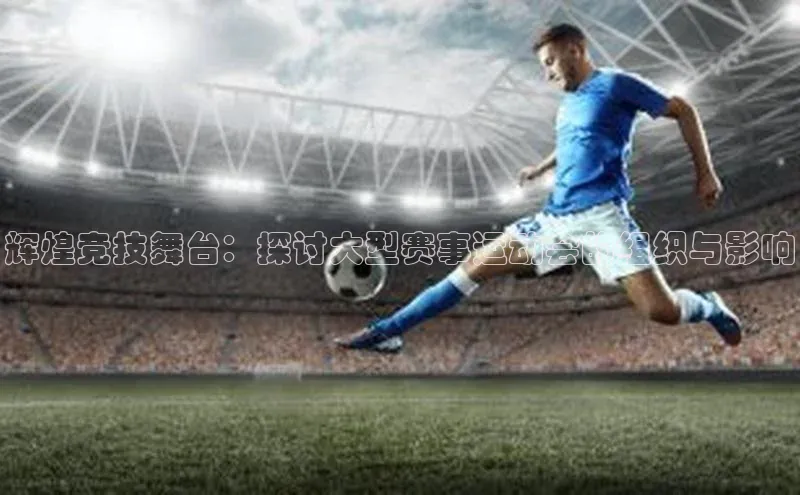 意昂2开户梯哥哥科技