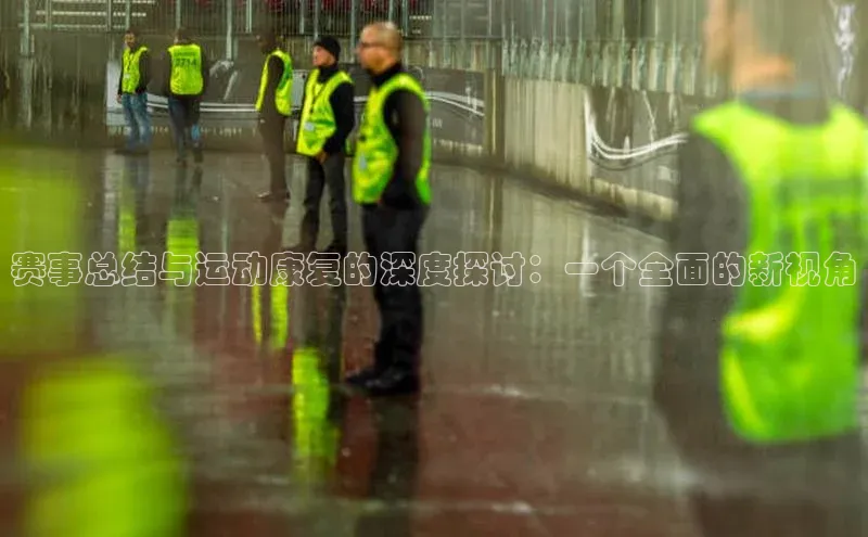 意昂2登录挪威主权基金