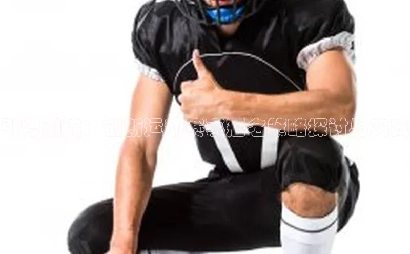 意昂2体育ARGA公司