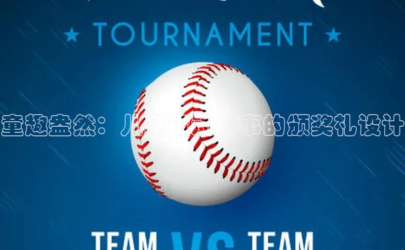 意昂2开户百度众测