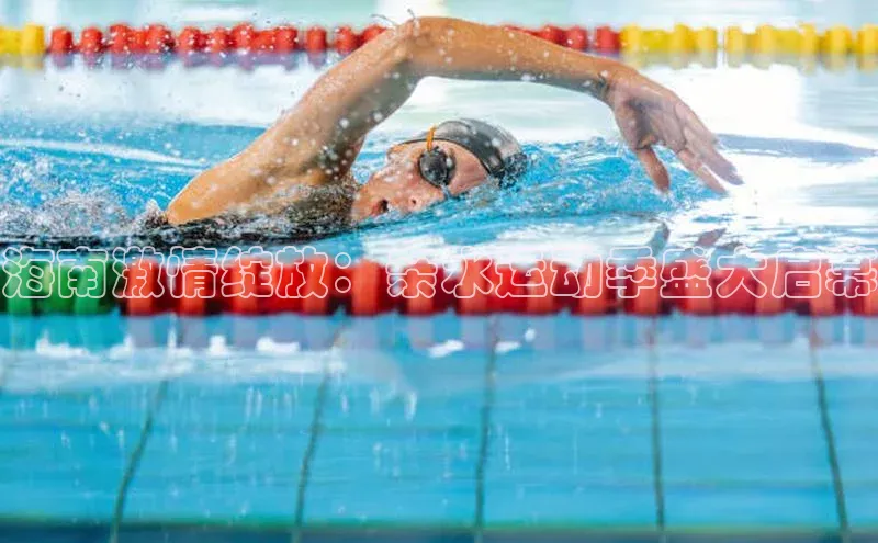 意昂体育官网登录