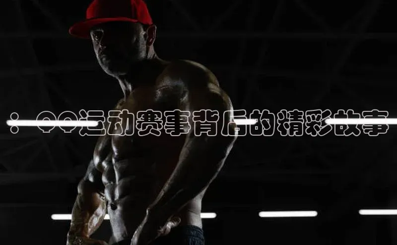 意昂官网登录入口