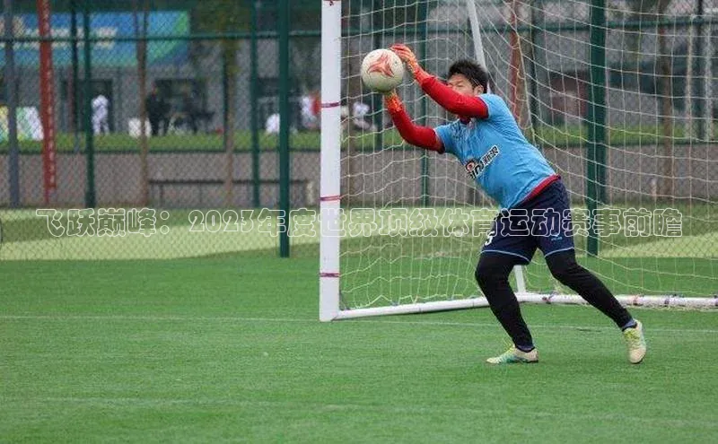 意昂平台注册入口