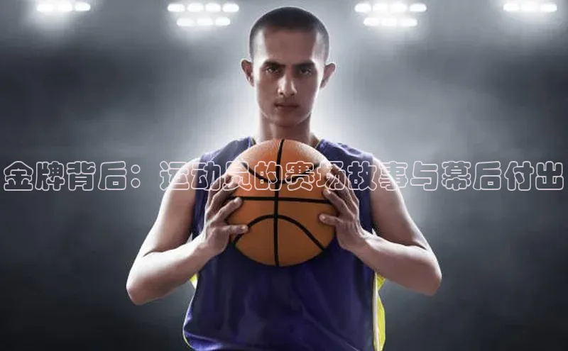 意昂官网入口登录