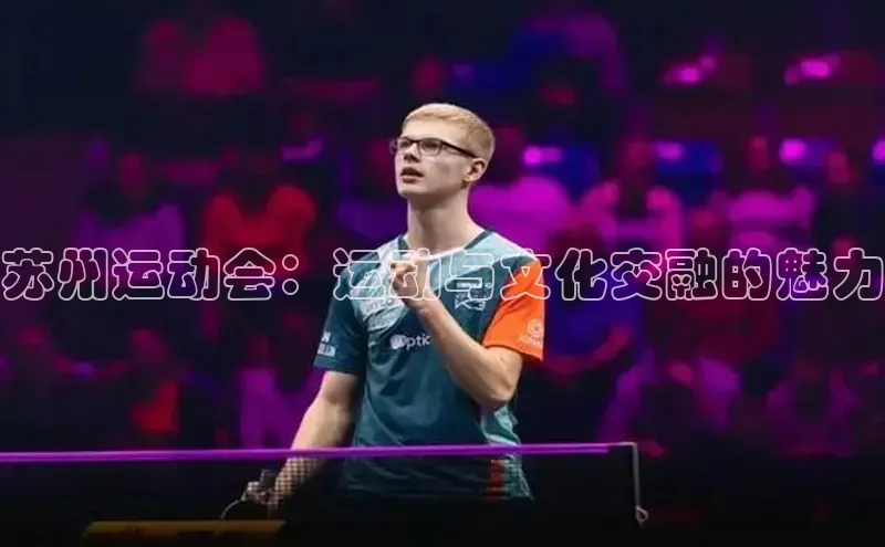 意昂平台注册入口