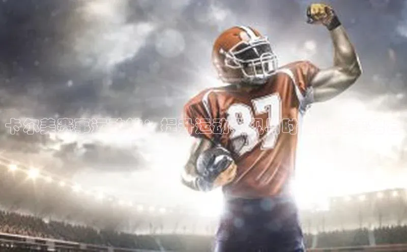 意昂官网登录入口