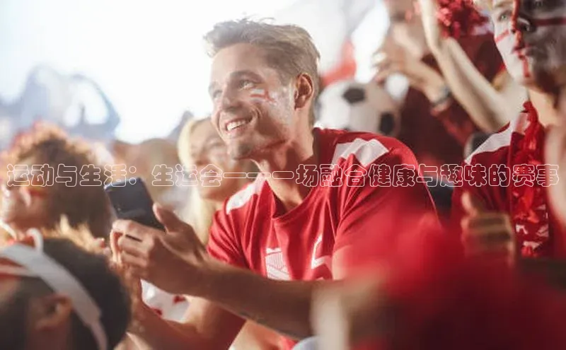 意昂官网入口登录