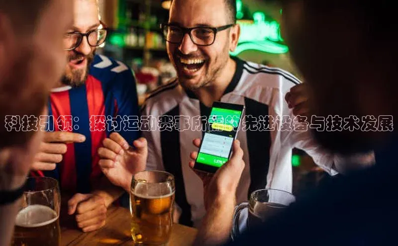 意昂体育app网页版登录入口