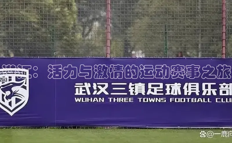 意昂注册平台官网入口