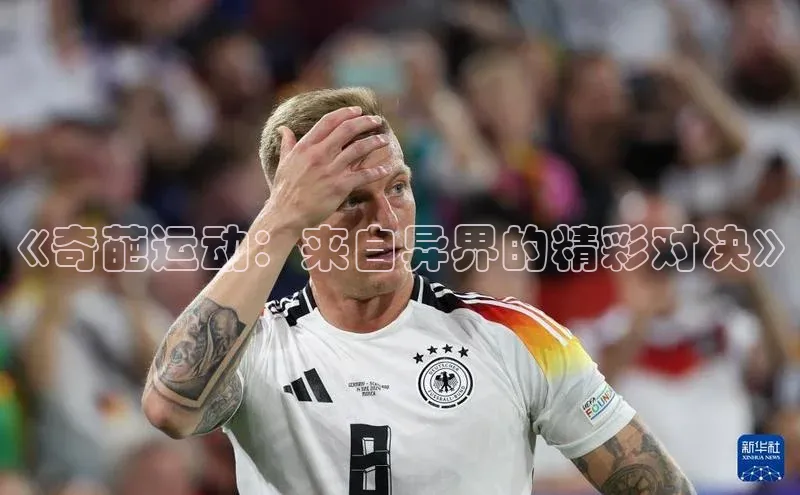 意昂体育app网页版登录入口