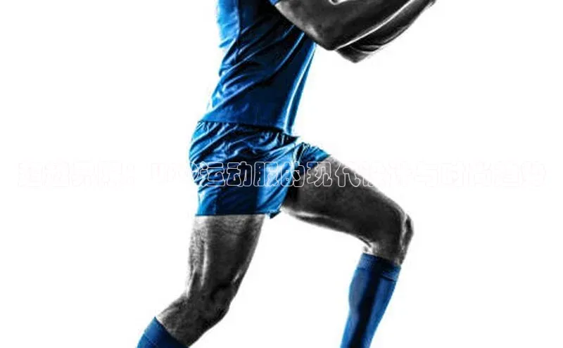 意昂体育官网注册