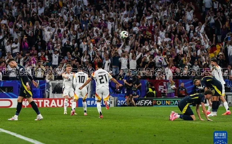 意昂官网登录入口