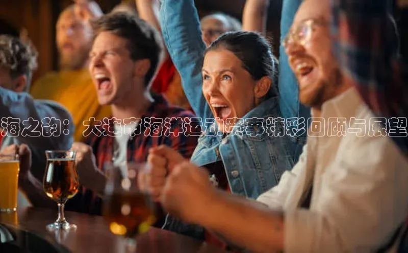 意昂体育app网页版登录入口