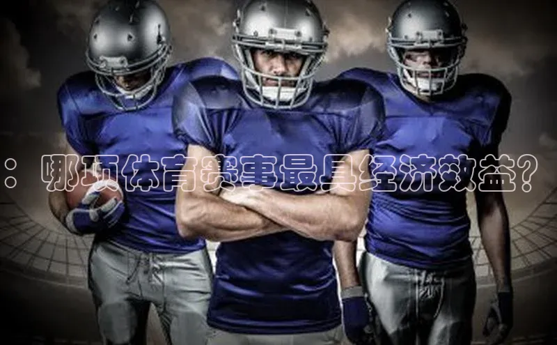 意昂体育官网登录