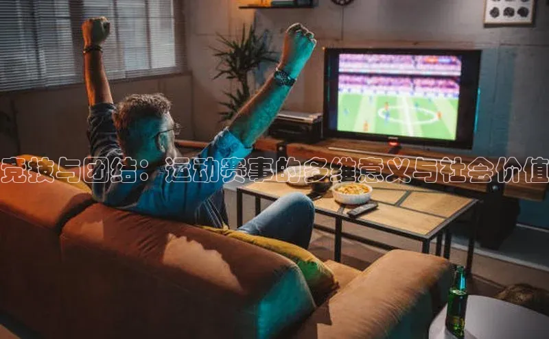 意昂官网入口登录