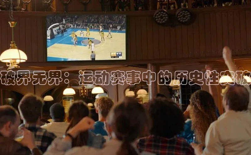 意昂官网入口登录