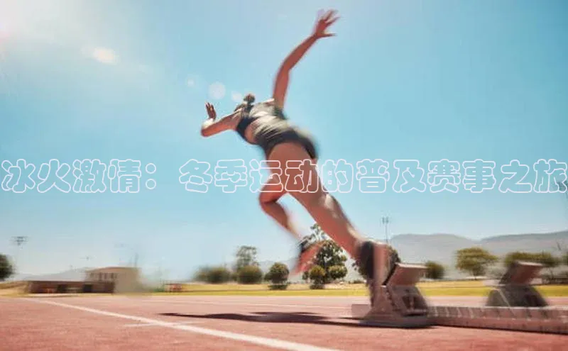 意昂体育官网注册