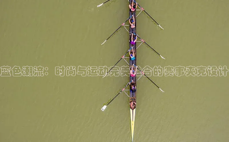 意昂体育官网注册