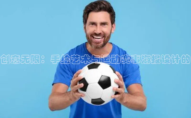 意昂平台注册入口