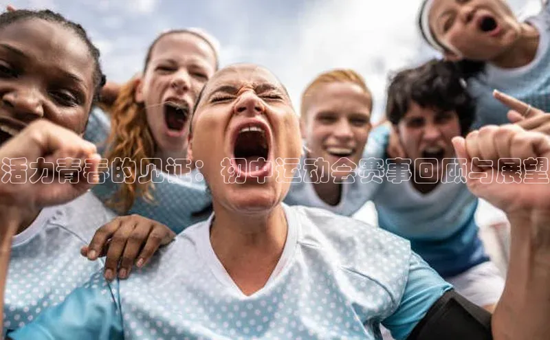 意昂体育app网页版登录入口