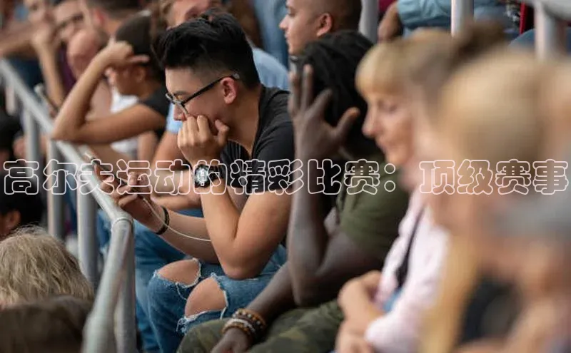 意昂体育官网注册