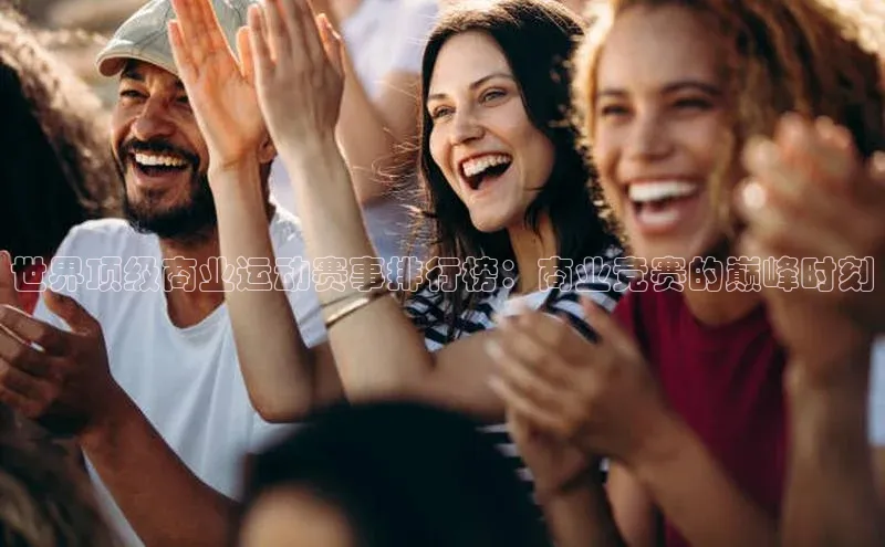 意昂平台注册入口