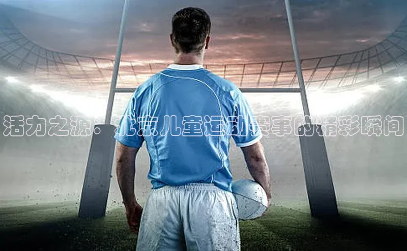 意昂官网登录入口