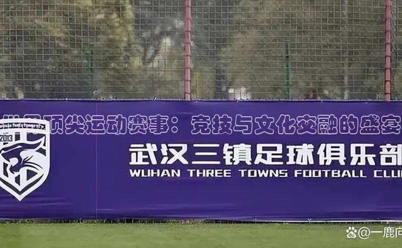 意昂体育平台注册