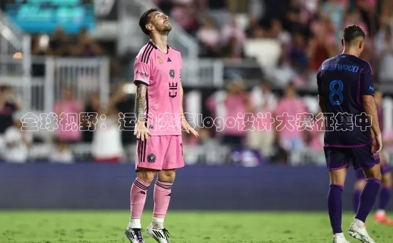 意昂体育官网登录