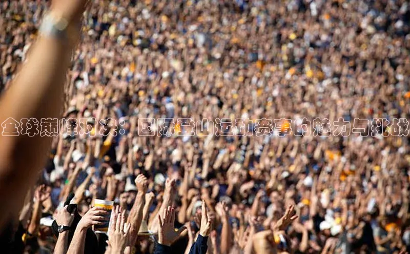 意昂官网登录入口