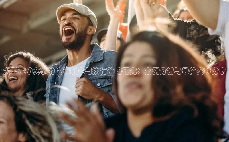 意昂体育平台注册