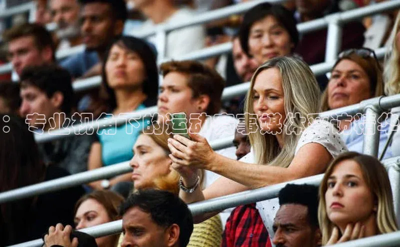 意昂体育平台注册