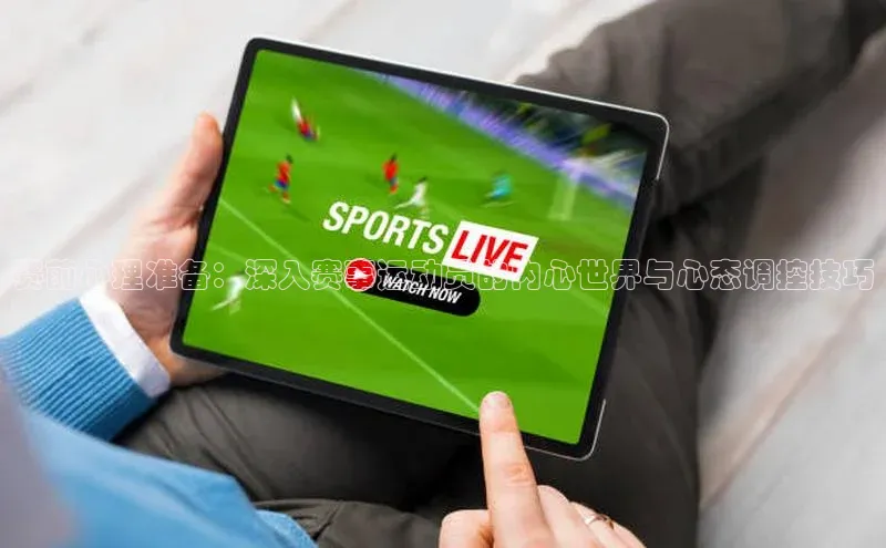 意昂注册平台官网入口