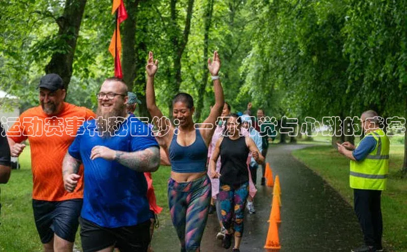 意昂平台注册入口