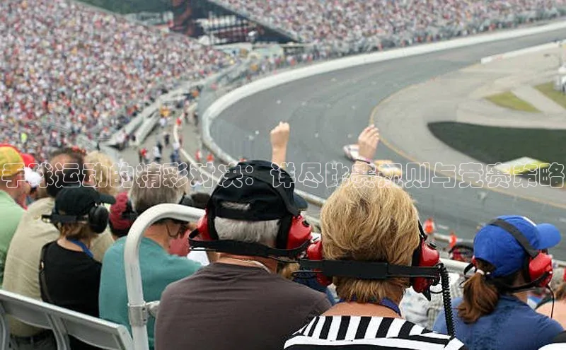 意昂官网入口登录