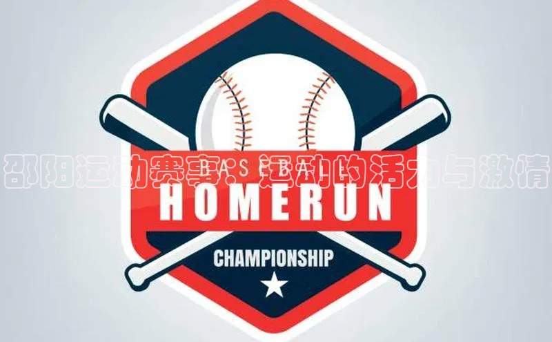 意昂官网登录入口