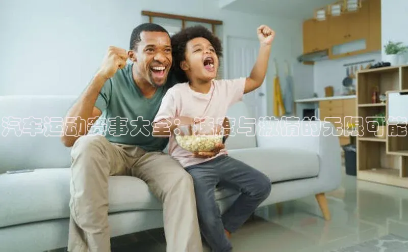 意昂平台注册入口