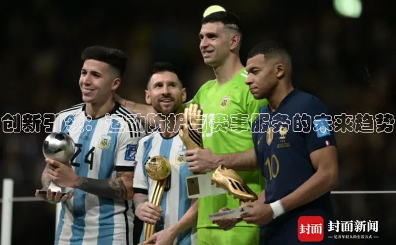 意昂体育官网登录